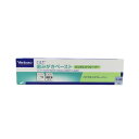 ビルバック (Virbac) C.E.T.歯みがきペースト バニラミントフレーバー 70g(4)