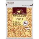 SLOJPㅤ VAふりかけ 犬用おやつ 鶏ささみ小粒タイプ チーズ 230g(4)