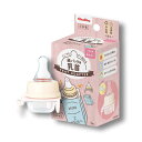 ChuChu チュチュ どこでも すぐ飲める 紙パック用 乳首 0か月~ 1個 (x 1)