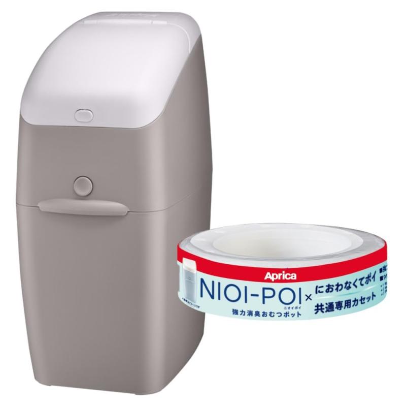 Aprica(アップリカ) 強力消臭紙おむつ処理ポット ニオイポイ NIOI-POI グレージュ BE カセット1個付 2082537