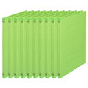 プラス 背補強フラットファイル A4縦 2穴 10冊 リーフグリーン No.021S 79-434