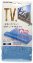 エレコム クリーナー クリーニングクロス 2way ブルー AVD-TVCC02