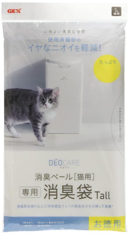 デオケア 消臭ペール 猫用 Tall 消臭袋 30枚