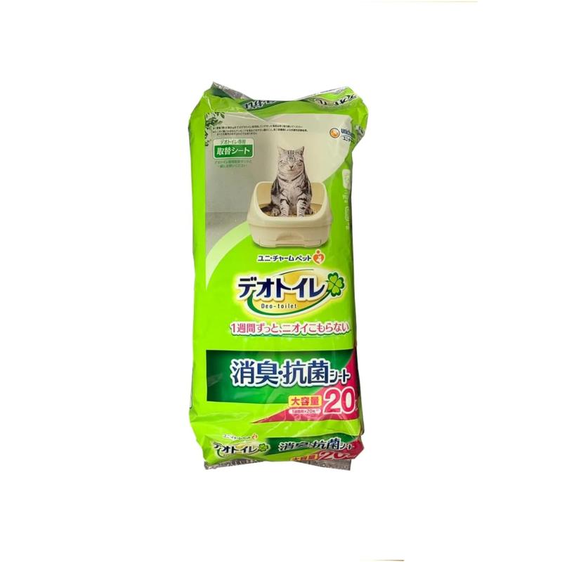 ユニ・チャーム デオトイレシート消臭抗菌 20枚 (3)