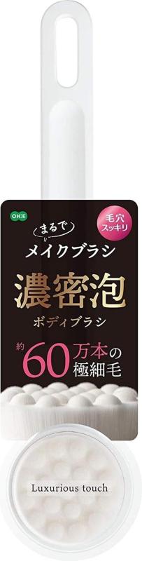 Rakuten - オーエ ボディ ブラシ 約縦32.5×横8.6×高さ3.8cm ホワイト まるで メイクブラシ 濃密泡 極細毛 毛穴 汚れ スッキリ 体洗い