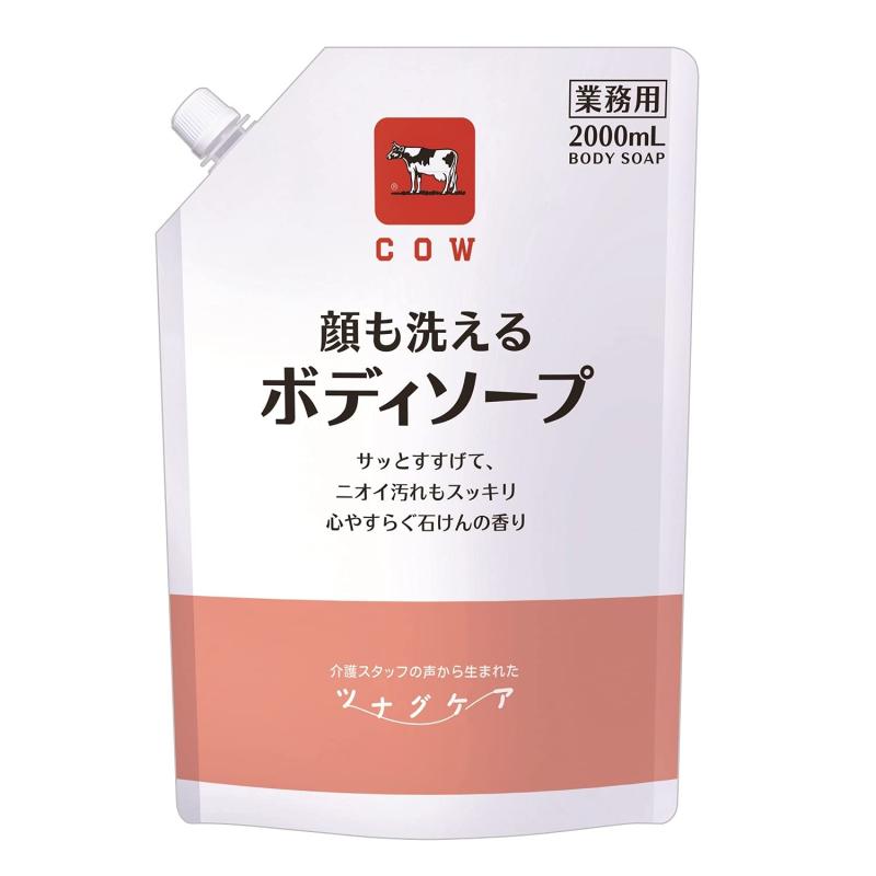 [업무용] 우유 비누 참치 케어 얼굴도 씻을 수있는 바디 비누 2000mL 신속한 거품 서 거품 끊기 운반하기 쉬운 재충전하기 쉬운 작업 부담 경감 보관 면 타월 불쾌한 냄새 관리