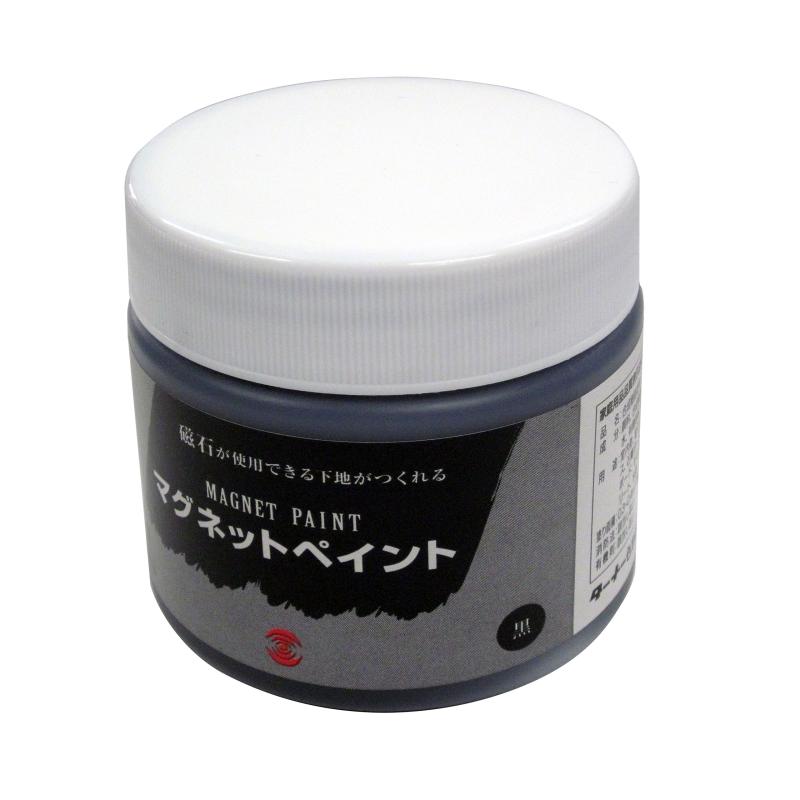 乐天商城 - ターナー色彩 マグネットペイント 170ml