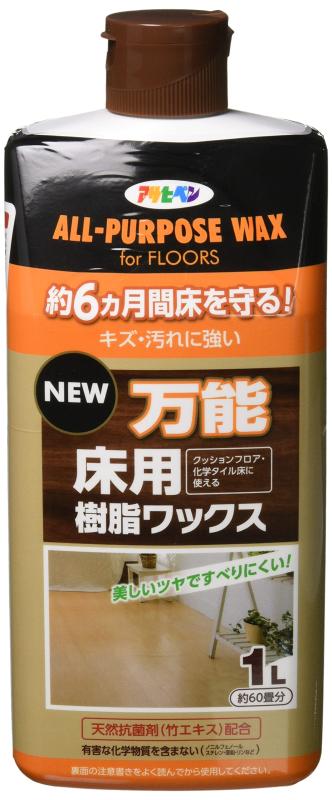 アサヒペン 床用 ワックス NEW万能床用樹脂ワックス 1L フローリング クッションフロア 化学タイル 耐..