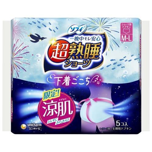 ユニ・チャーム ソフィ 超熟睡ショーツ 涼肌 M-L 5枚