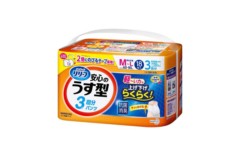 楽天市場】リリーフ パンツタイプ 安心のうす型 m~l 44枚の通販
