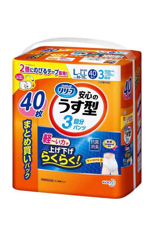 楽天市場】リリーフ パンツタイプ 安心のうす型 m~l 44枚の通販