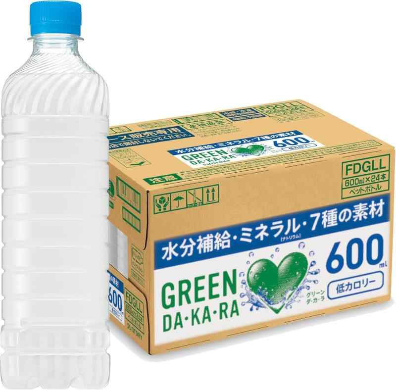 GREEN DA KA RA(グリーンダカラ) サントリー グリーンダカラ ラベルレス スポーツドリンク ペットボトル (冷凍兼用) (熱中症対策) 600ml ×24本 まとめ売り実施中