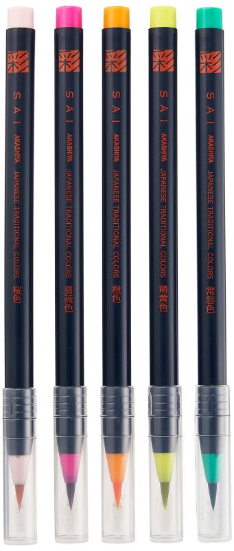 Brush Pens - あかしや 筆ペン 水彩毛筆 彩 艶のある5色セット CA200/5VE
