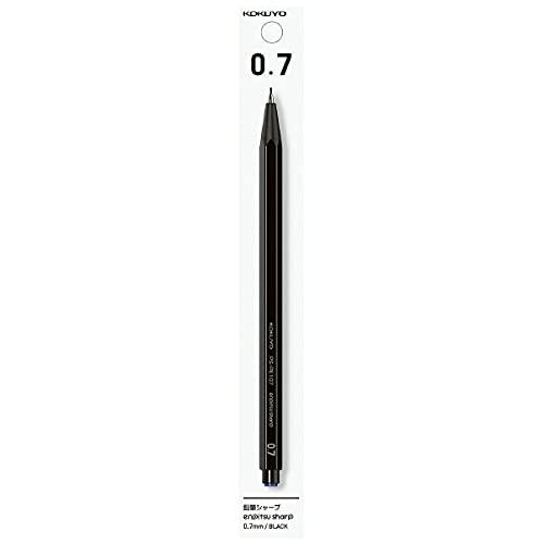 Rakuten - コクヨ 鉛筆シャープ(吊り下げパック) 0.7mm 黒 PS-PE107D-1P