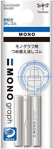 トンボ鉛筆 モノグラフ用詰め替え消しゴム 白 ER-MG 【× 4 セット 】