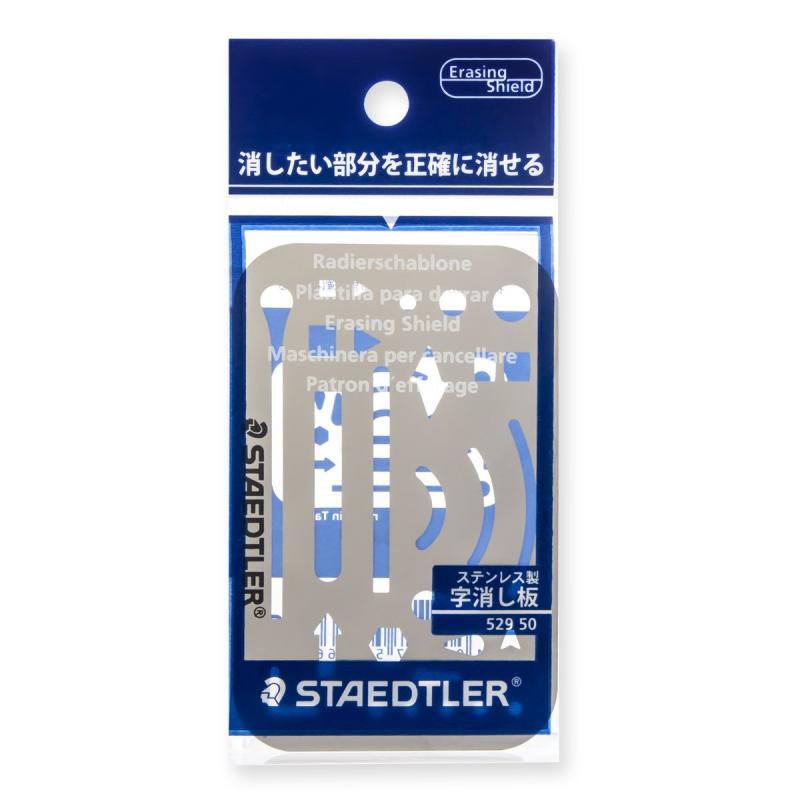 ステッドラー字消し板61×96×0.1mm重量:3.5g素材:ステンレス製