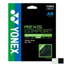 【単張パッケージ品】ヨネックス(YONEX) REXIS COMFORT レクシス コンフォート (1.25mm/1.30mm) 硬式テニス マルチフィラメント...