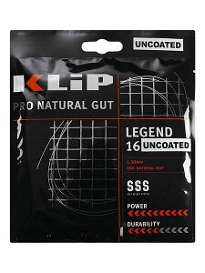【パッケージ品】クリップ レジェンド アンコーテッド (1.25mm／1.30mm) 硬式テニスガット ナチュラルガット(KLIP Legend Natural Gut String)[次回使えるクーポンプレゼント]