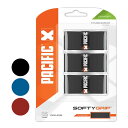 【3本入り】パシフィック(Pacific) SOFTY Grip ソフティグリップ オーバーグリップ 0.80mm オーバーグリップテープ 国内正規代理店商品 ...