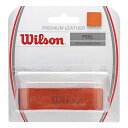 ウィルソン プレミアム レザー リプレイスメントグリップ (Wilson Leather Replacement Grip )WRZ420100