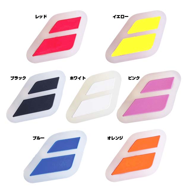 ＼17日から20日まで8%OFFクーポン/在庫...の紹介画像2
