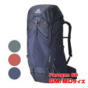 グレゴリー(Gregory) 2025 SP メンズ Paragon 60 パラゴン60 SM/MDサイズ バックパック リュックサック 152343(25y5...
