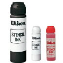 ウィルソン ステンシルインク ブラック・レッド・ホワイト Wilson Stencil INK WRZ742500／WRZ7426[次回使えるクーポンプレゼント]