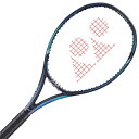 0.5インチLong ヨネックス(YONEX) 2022 EZONE 100 イーゾーン100プラス (300g) 海外正規品 硬式テニスラケット 07EZ100PYX-018スカイブルー(22y8m) NC 次回使えるクーポンプレゼント