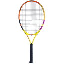 「ラファエル・ナダル」バボラ(Babolat) 2021 NADAL JR 26 ナダル ジュニア 26 (245g) 海外正規品 硬式ジュニアラケット 140463／140458-100 G0(21y12m)[NC][次回使えるクーポンプレゼント]