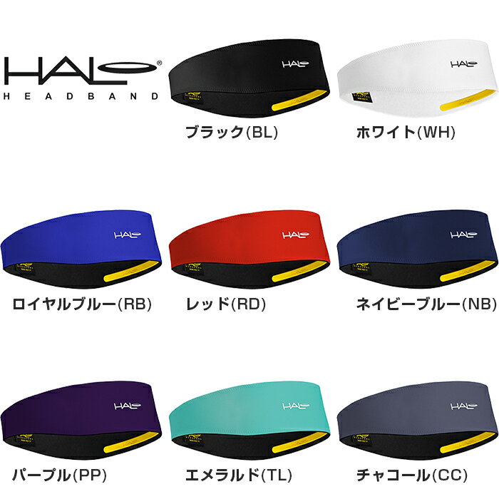 �ڴ����ܤ�����ʤ���˥إåɥХ�ɡۥإ���(HALO HEADBAND) HaloII �ץ륪���С������� H0002��H0023(17y6m)[����Ȥ��륯���ݥ�ץ쥼���]