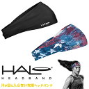 【汗が目に入らない究極ヘッドバンド】ヘイロ(HALO HEADBAND) Halo Bandit バンディット H0017 H0027(18y2m) 次回使えるクーポンプレゼント