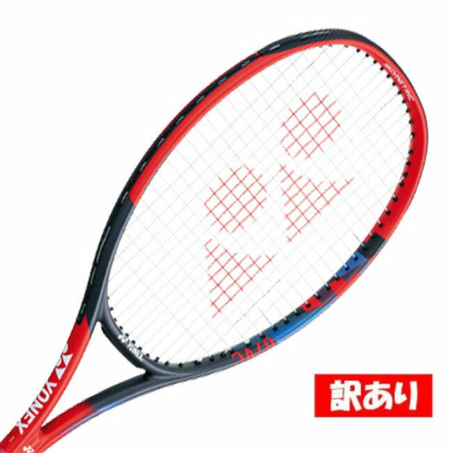 「訳あり」 ヨネックス(YONEX) 2023 VCORE ACE Vコア エース (260g) 海外正規品 硬式テニスラケット ※シュリンクフィルム無し※ 07VCAEX／AGE-651 スカーレット(23y4m)[NC][次回使えるクーポンプレゼント]