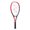 48時間で最後！？15%OFFクーポン！ヨネックス(YONEX) 2023 VCORE25 Vコア25 (240g) 国内正規品 ジュニアラケット 07VC25G-651 スカーレット(23y2m)[AC][次回使えるクーポンプレゼント]