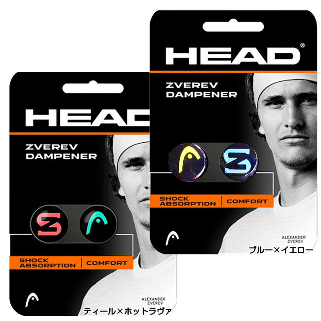 【アレクサンダー・ズベレフ】ヘッド(HEAD)...の紹介画像2
