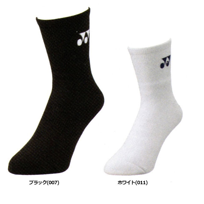 ＼4日〜12日8％OFFクーポン／ヨネックス(YONEX) 2018 スプリング ジュニア ハーフ...