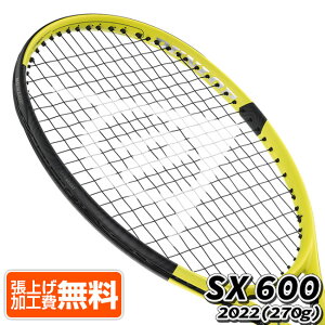 ָݥȥåס0.25inch󥰡ץå(DUNLOP) 2022 SX600 å600 1618 (270g)  żƥ˥饱å DTF22SX600(22DSX600)-ߥ֥å(22y1m)[NC][Ȥ륯ݥץ쥼]