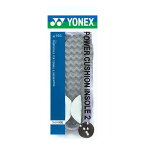 ヨネックス(YONEX) パワークッション ウェーブインソール2 (4E対応) グレー AC193-010 国内正規品 (18y3m)[次回使えるクーポンプレゼント]