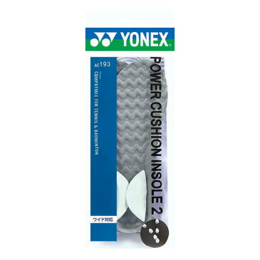 15日19時から5時間限定10％OFFクーポン】ヨネックス(YONEX) パワークッション ウェーブインソール2 (4E対応) グレー AC193-010 国内正規品 【2018年3月発売】[次回使えるクーポンプレゼント]