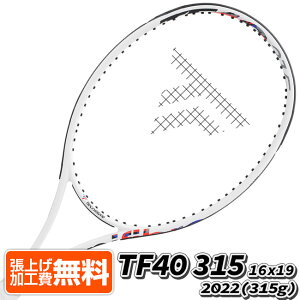 ƥ˥եС(Tecnifibre) 2022 TF40 ƥեեƥ (315g) 1619  żƥ˥饱å 14TF43156-ۥ磻(22y1m)[NC][Ȥ륯ݥץ쥼]