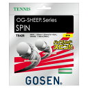 「単張パッケージ品」ゴーセン(GOSEN) OG-SHEEP SPIN オージーシープ スピン (1.30-1.50mm) TS428 硬式テニスガット モノフィラメントハイブリッドガット[次回使えるクーポンプレゼント]