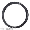 【マジッククーポン11%OFF対象】【お試し12Mカット品】ゴーセン(GOSEN) ジーツアー1(G-TOUR 1) (1.25mm/1.30mm) ポリエステ...