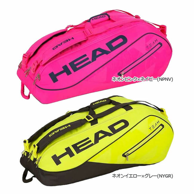 【国内未発売 限定モデル】【12本収納】ヘッド(HEAD) チーム 12R モンスターコンビ ラケットバッグ 283847(18y2m)[次回使えるクーポンプレゼント]