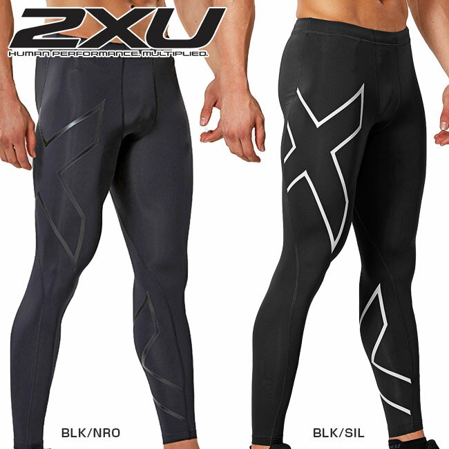 2XU(ツータイムズユー) メンズ コアコンプレッション タイツ(MA3849B)TR2 CORE COMPRESSION TIGHTS PWXロングスパッツ(18y8m)[次回使えるクーポンプレゼント]