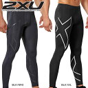 期間限定ポイントアップ！2XU(ツータイムズユー) メンズ コアコンプレッション タイツ(MA3849B)TR2 CORE COMPRESSION TIGHTS PWXロングスパッツ(18y8m) 次回使えるクーポンプレゼント