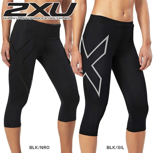 売切り終了！大特価】2XU(ツータイムズユー) レディース コアコンプレッション 3／4タイツ(WA4175B)TR2 CORE COMPRESSION 3／4TIGHTS PWX七分丈スパッツ(18y8m)[次回使えるクーポンプレゼント]