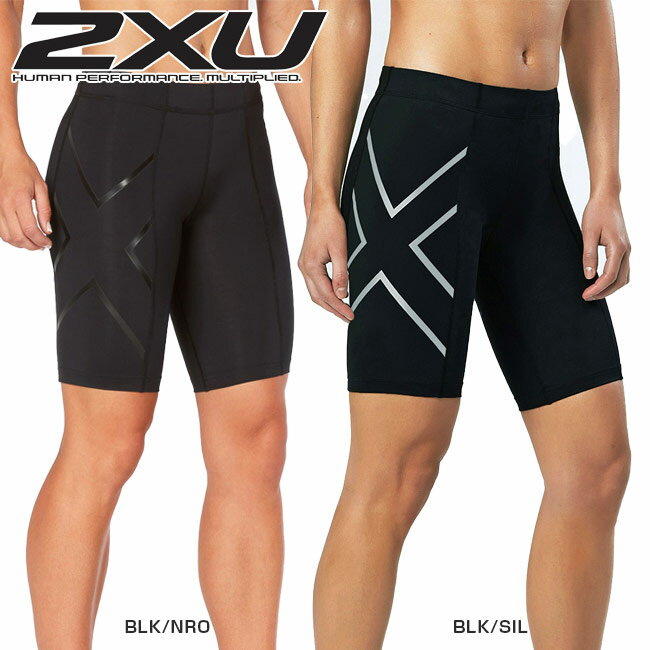 期間限定ポイントアップ！2XU(ツータイムズユー) レディース コアコンプレッション ショーツ(WA4176B)TR2 CORE COMPRESSION SHORTS PWXショートスパッツ(18y8m)