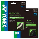【単張パッケージ品】ヨネックス(YONEX) REXIS SPEED レクシススピード (1.25mm/1.30mm) 硬式テニス マルチフィラメントガット 国...
