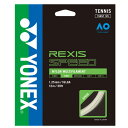 「単張パッケージ品」ヨネックス(YONEX) REXIS SPEED レクシススピード (1.25mm／1.30mm) 硬式テニス マルチフィラメントガット 国内正規品 TGRSP125／TGRSP130(22y4m)[次回使えるクーポンプレゼント] 3