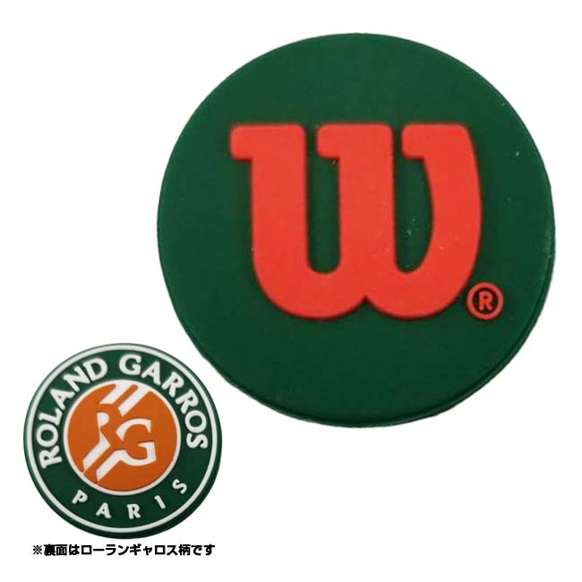 �߸˽�ʬ�ò��ۥ����륽��(Wilson) ROLAND GARROS ������󥮥���� ��ʩ�����ץ� ����ץʡ� ��ư�ߤ� �Х�1�� (24y3m)[����Ȥ��륯���ݥ�ץ쥼���]