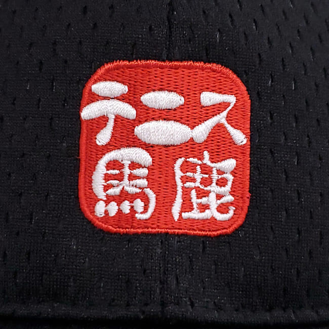 �߸˽�ʬ�ò��ۥƥ˥��ϼ� 2021 ��˥��å��� �ƥ˥��ϼ� �����ɽ����� �ϥ˥��२��������å� TBC001(21y12m)[����Ȥ��륯���ݥ�ץ쥼���]